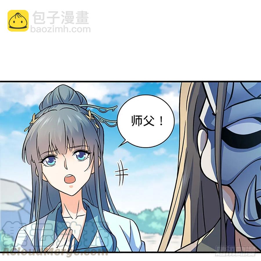 第一百五十五话 血手印12