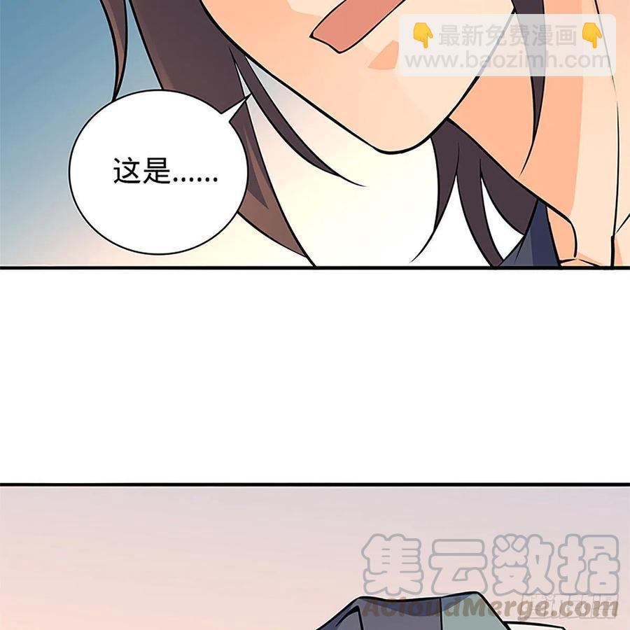 第一百五十五话 血手印32