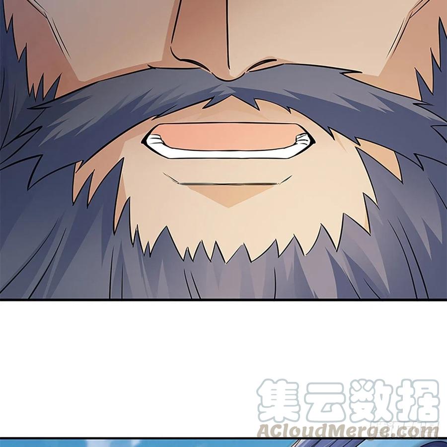 第一百五十八话 烈火焚红袖12
