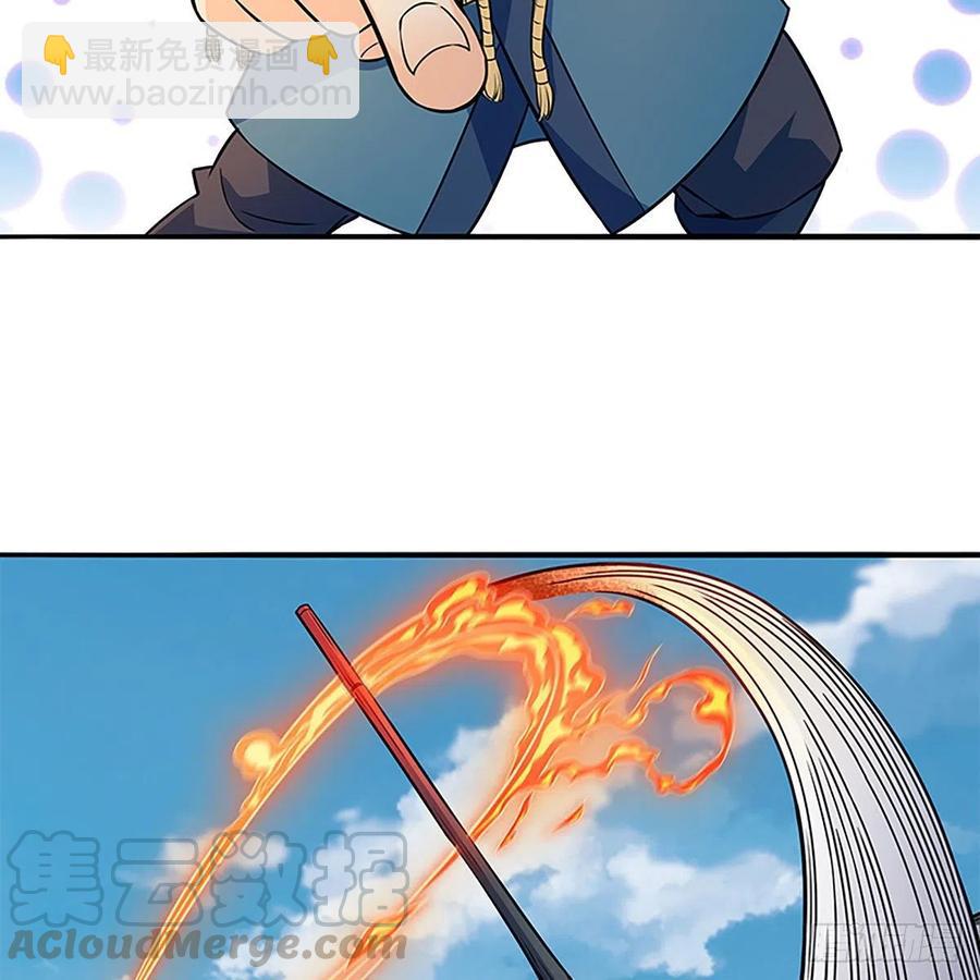 第一百五十八话 烈火焚红袖27
