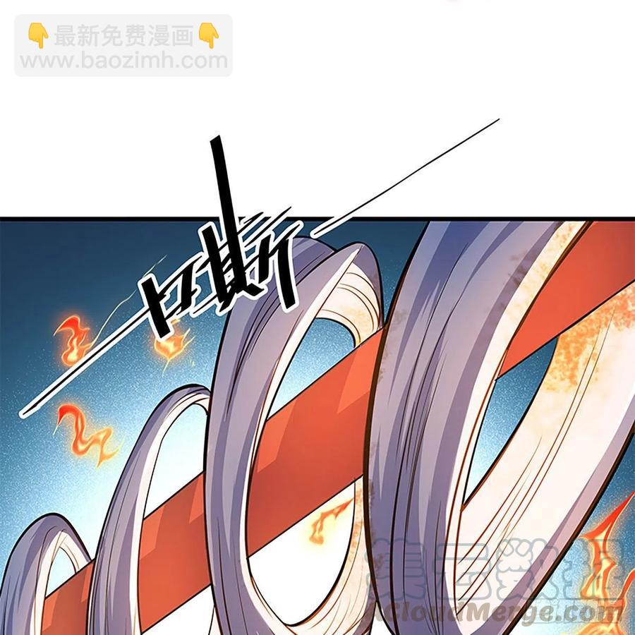 第一百五十八话 烈火焚红袖36