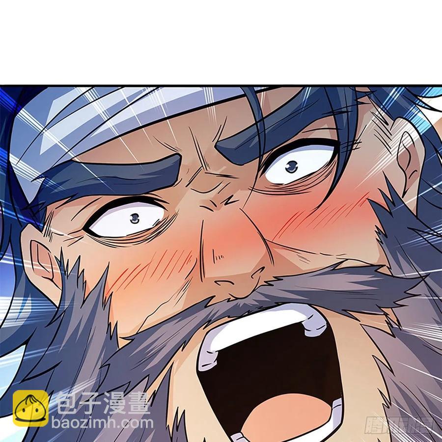 第一百五十八话 烈火焚红袖51