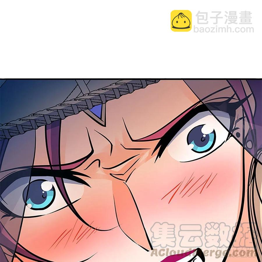 第一百五十八话 烈火焚红袖55