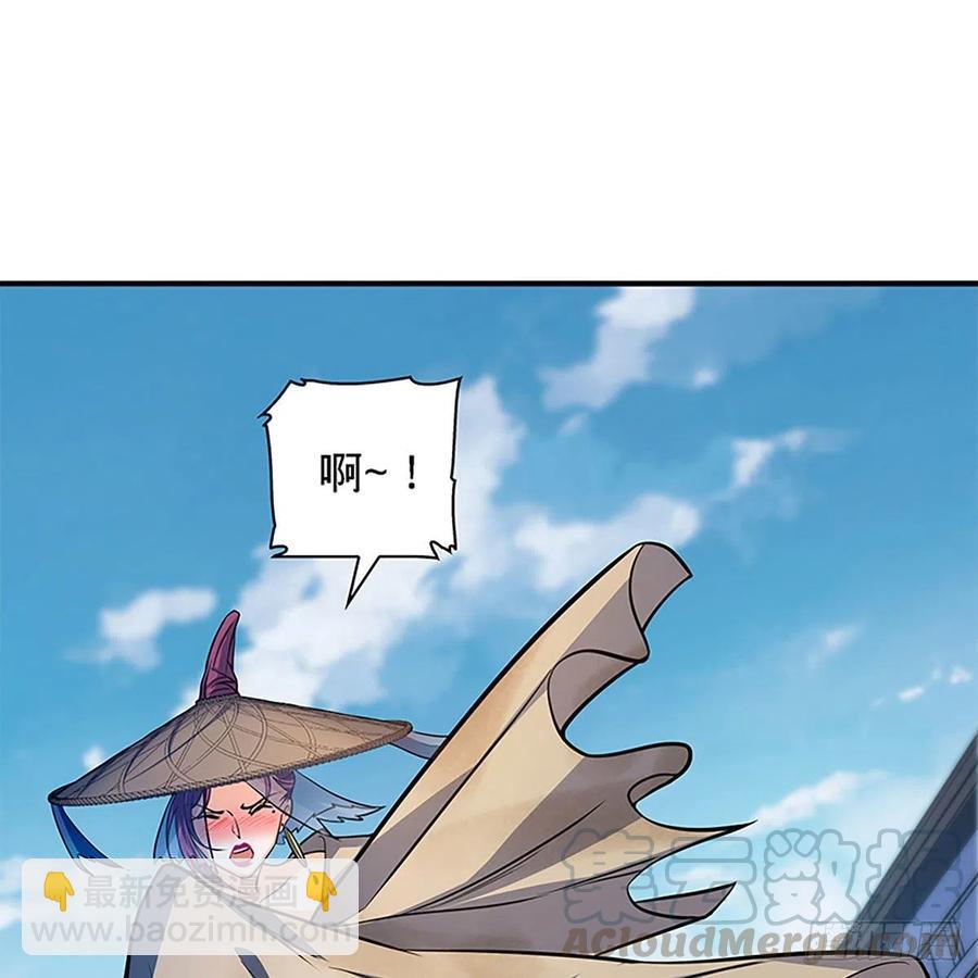第一百五十八话 烈火焚红袖58
