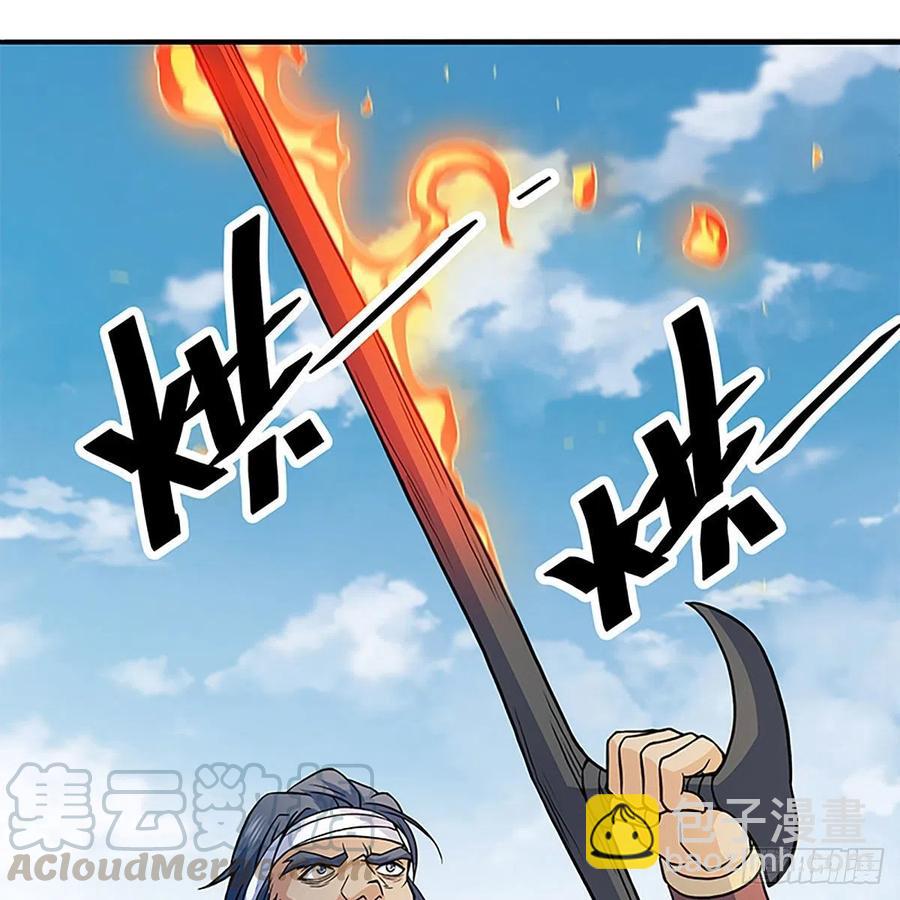 第一百五十八话 烈火焚红袖6