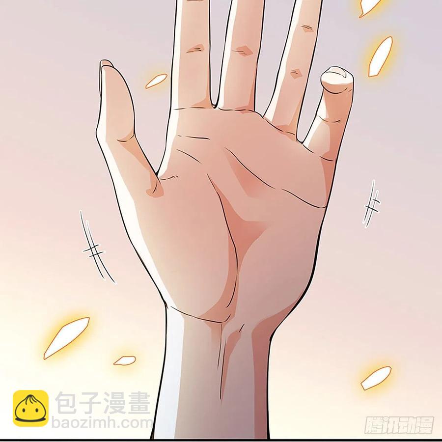 第一百七十三话 谷主召见16