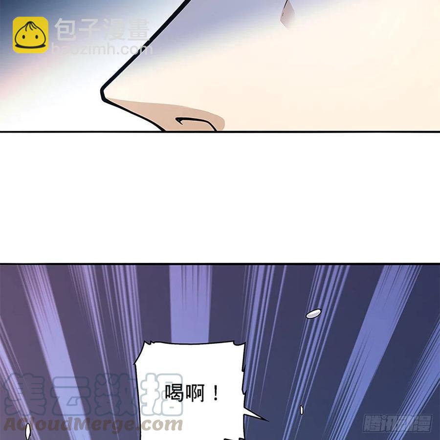第一百七十三话 谷主召见58
