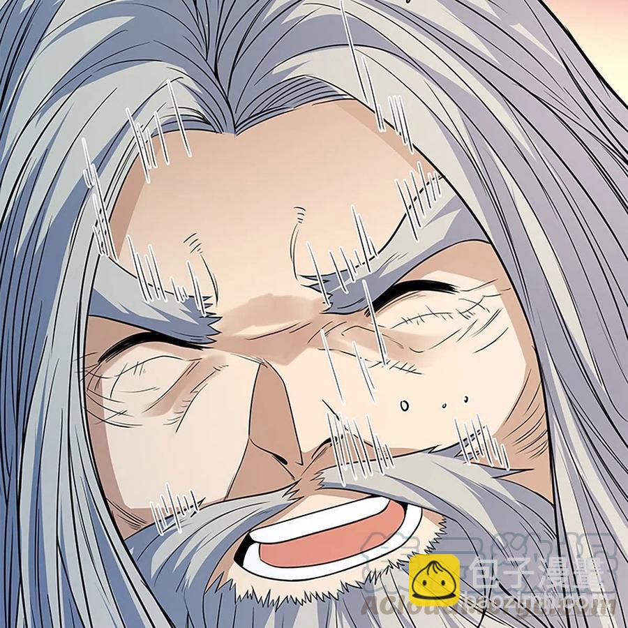 第一百七十六话 大闹绝情谷36