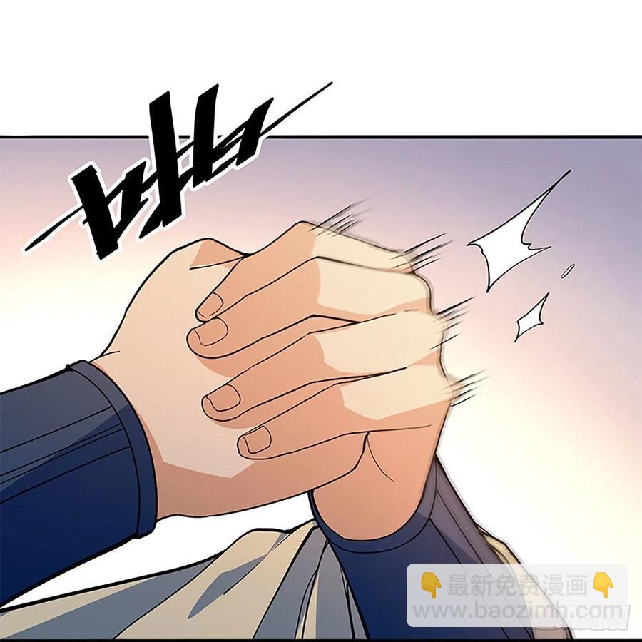 第一百七十八话 相见不见1