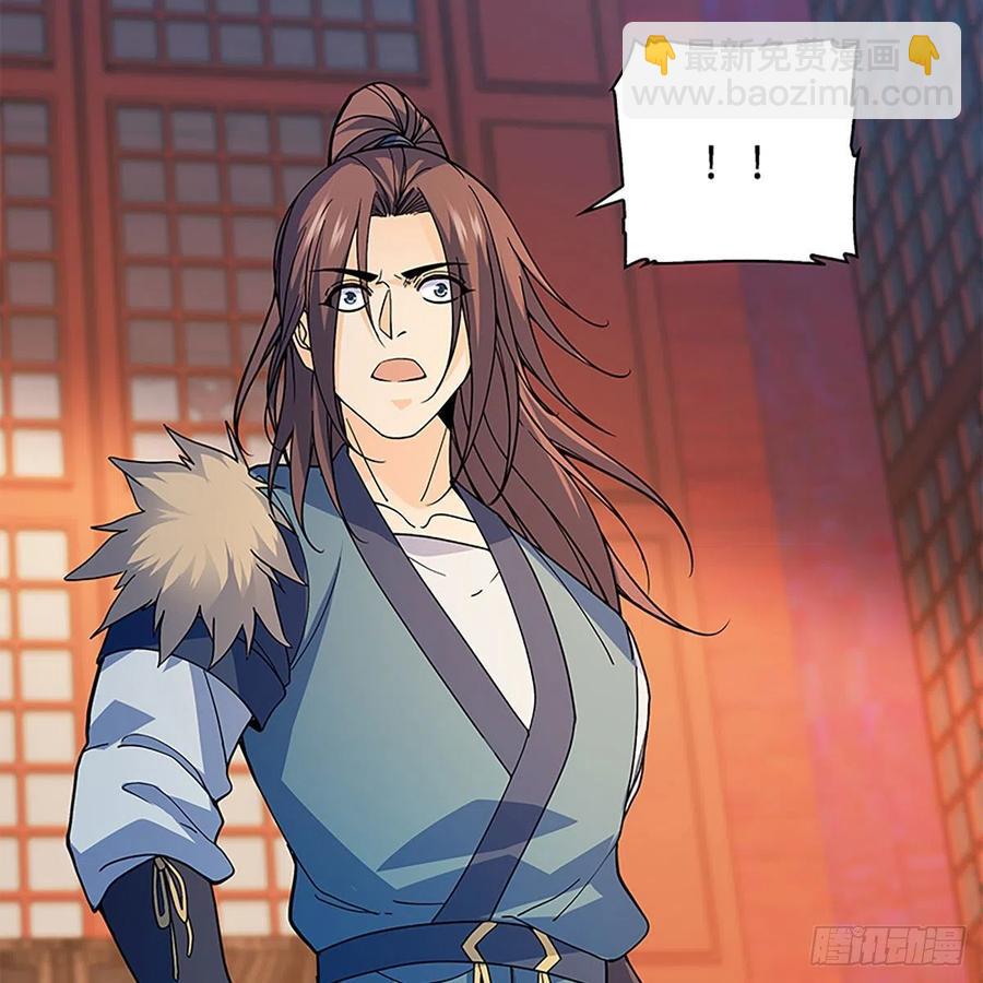第一百七十八话 相见不见13