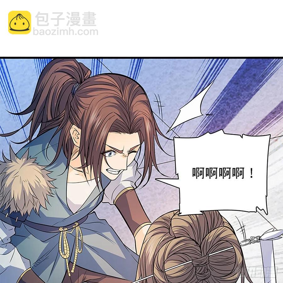 第一百七十八话 相见不见25