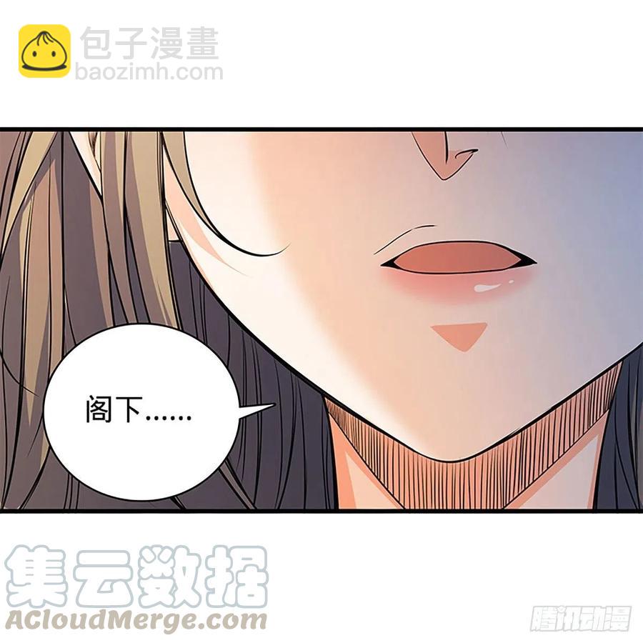 第一百七十八话 相见不见27