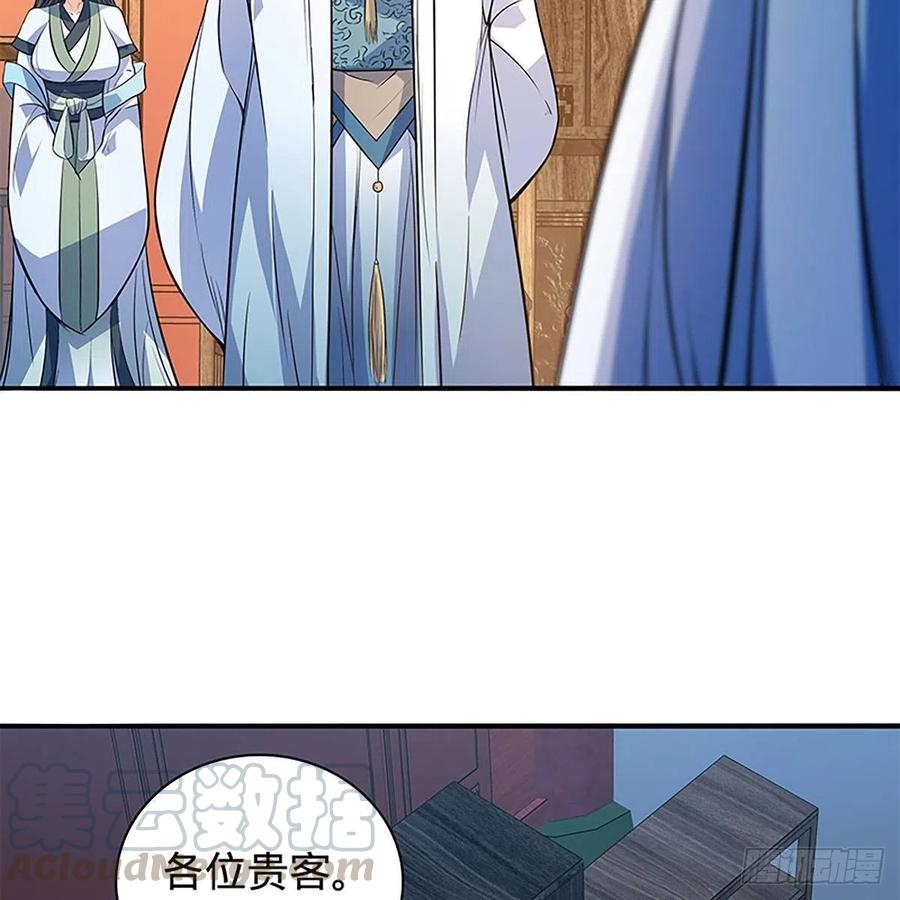 第一百七十八话 相见不见36