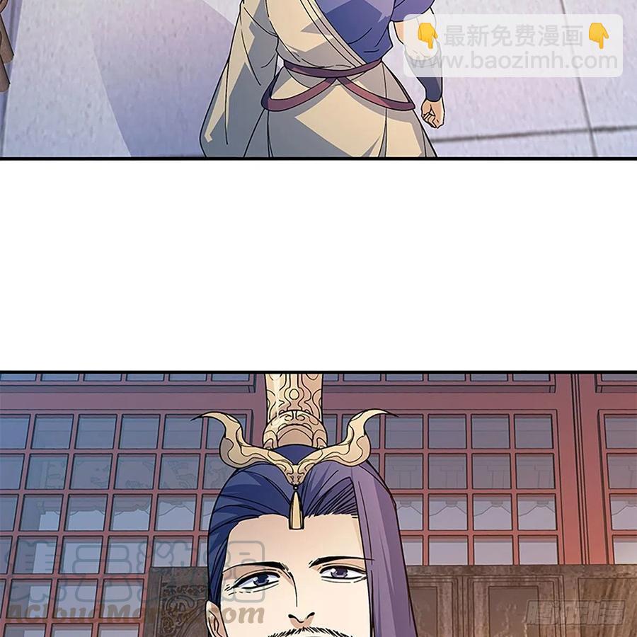 第一百七十八话 相见不见6