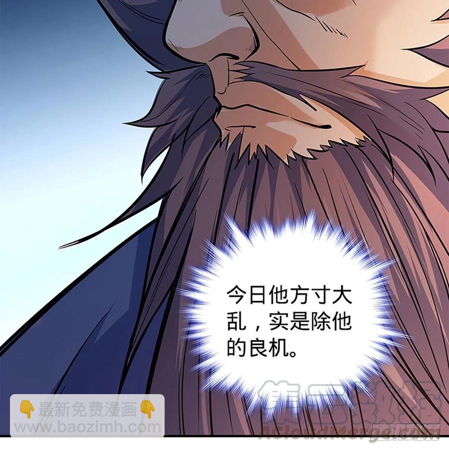 第一百七十八话 相见不见67