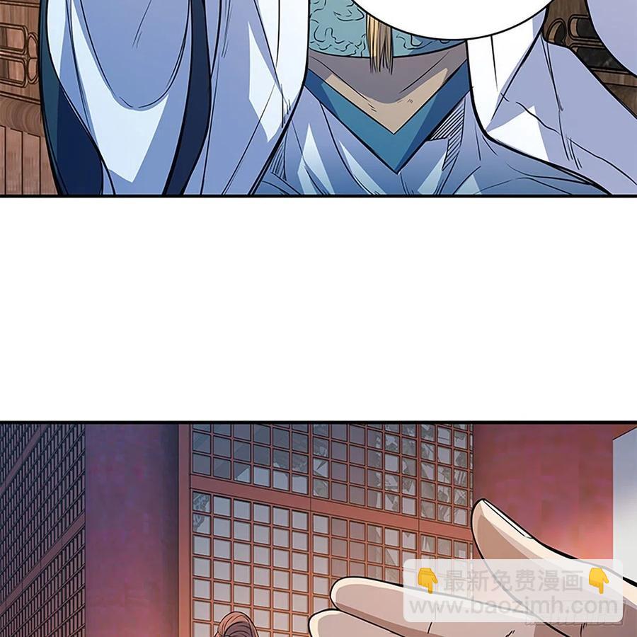 第一百七十八话 相见不见72