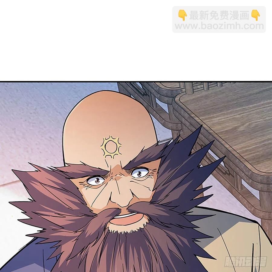 第一百七十八话 相见不见8
