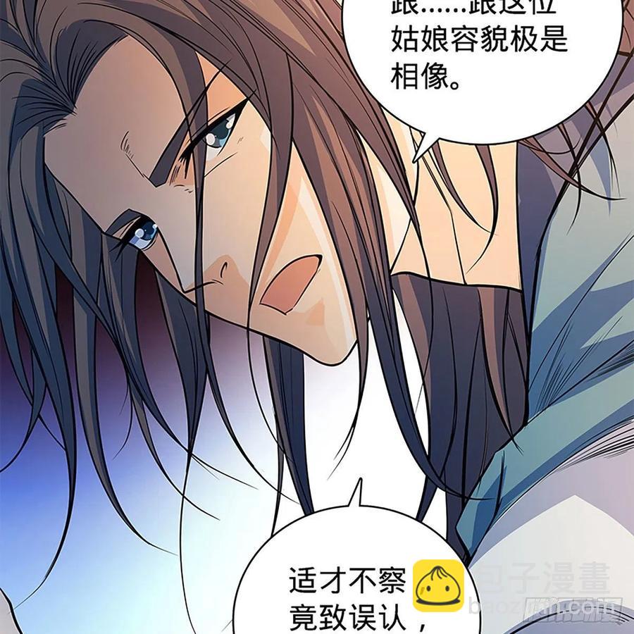 第一百七十九话 多情却被无情恼10