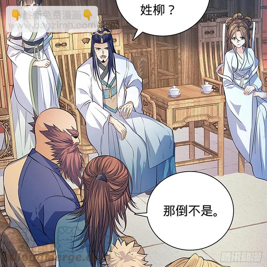 第一百七十九话 多情却被无情恼15