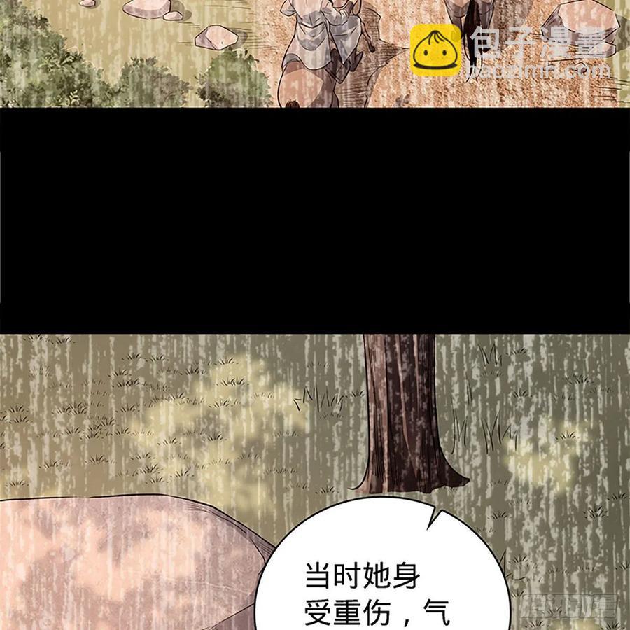 第一百七十九话 多情却被无情恼25