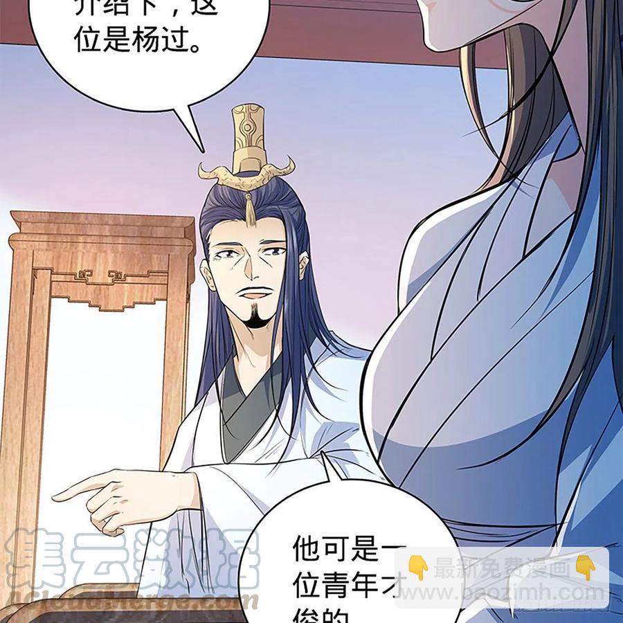 第一百七十九话 多情却被无情恼3