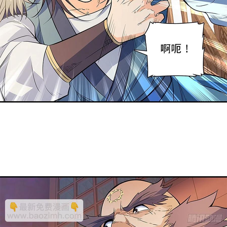 第一百七十九话 多情却被无情恼34