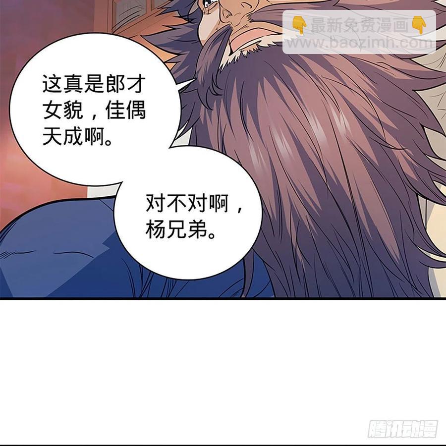 第一百七十九话 多情却被无情恼35