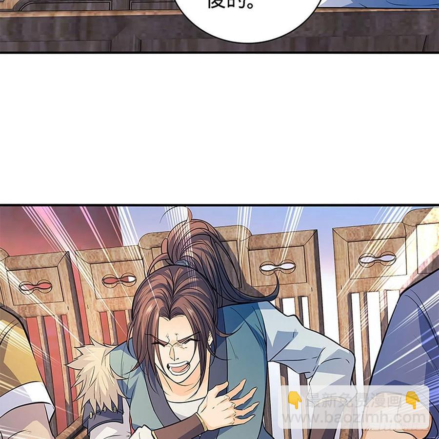第一百七十九话 多情却被无情恼4