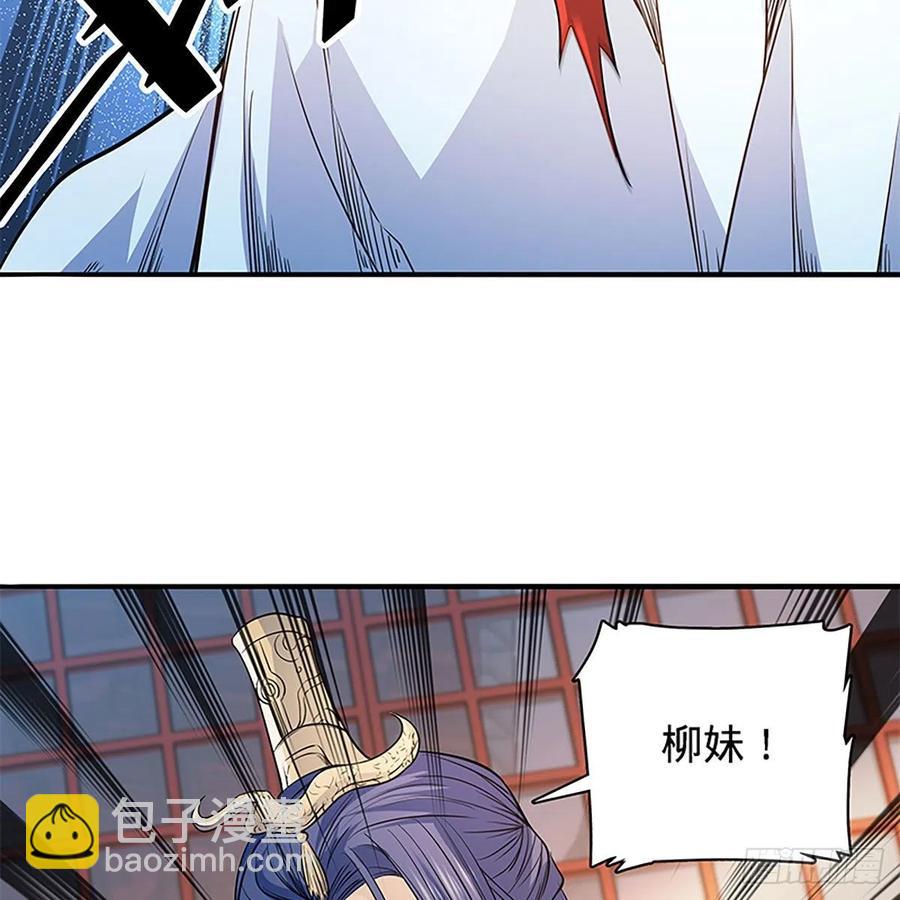 第一百七十九话 多情却被无情恼41