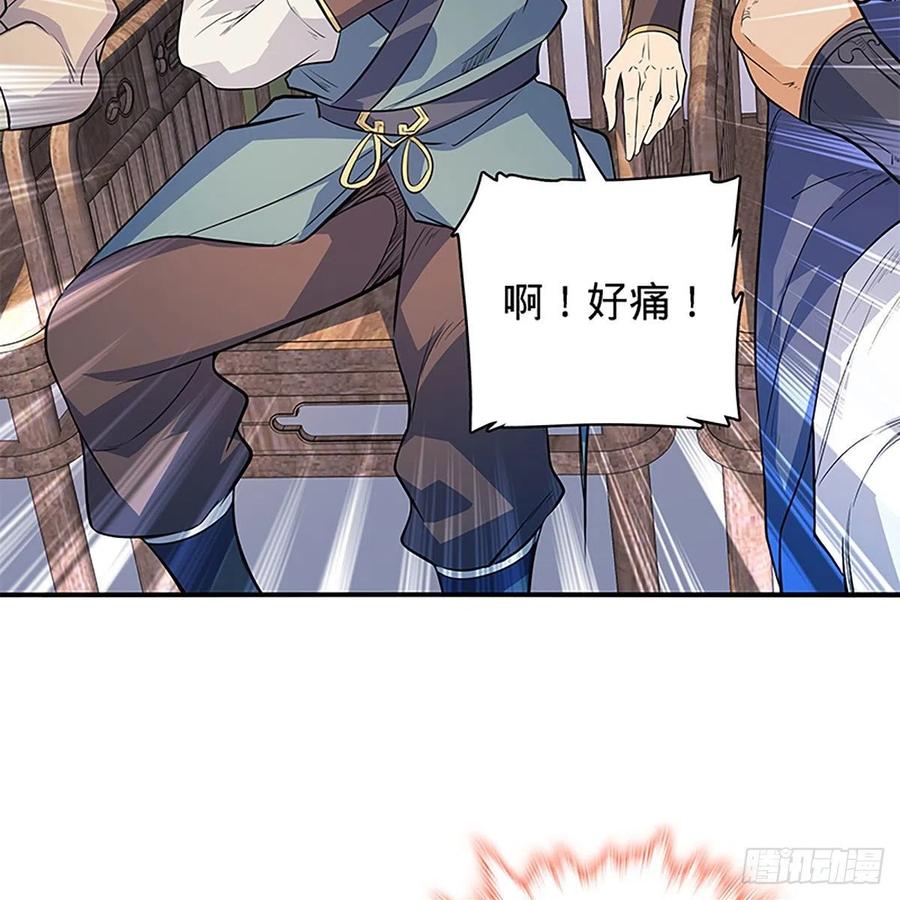 第一百七十九话 多情却被无情恼5