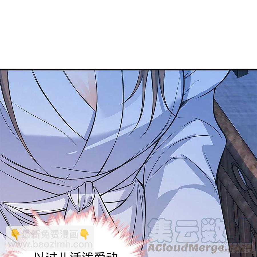 第一百七十九话 多情却被无情恼73