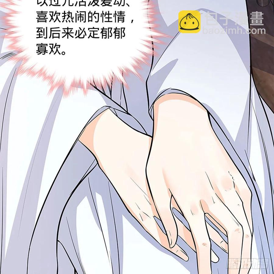 第一百七十九话 多情却被无情恼74