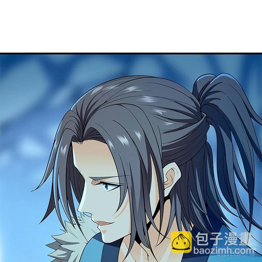 第一百九十七话 深渊之底25
