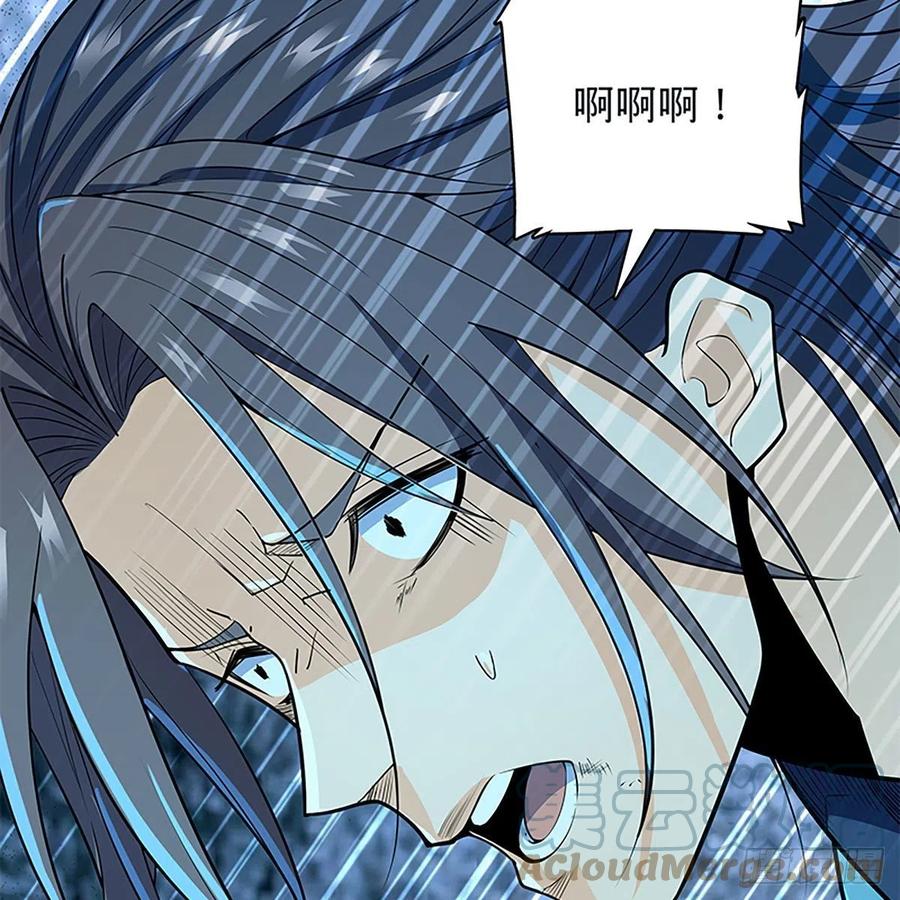 第一百九十七话 深渊之底27