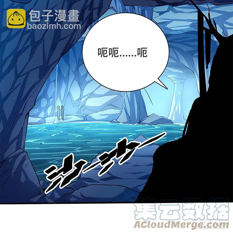 第一百九十七话 深渊之底52