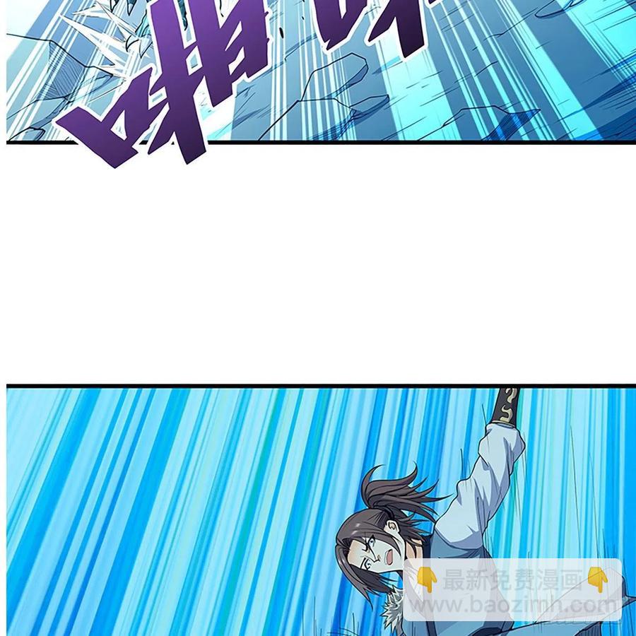 第一百九十七话 深渊之底7