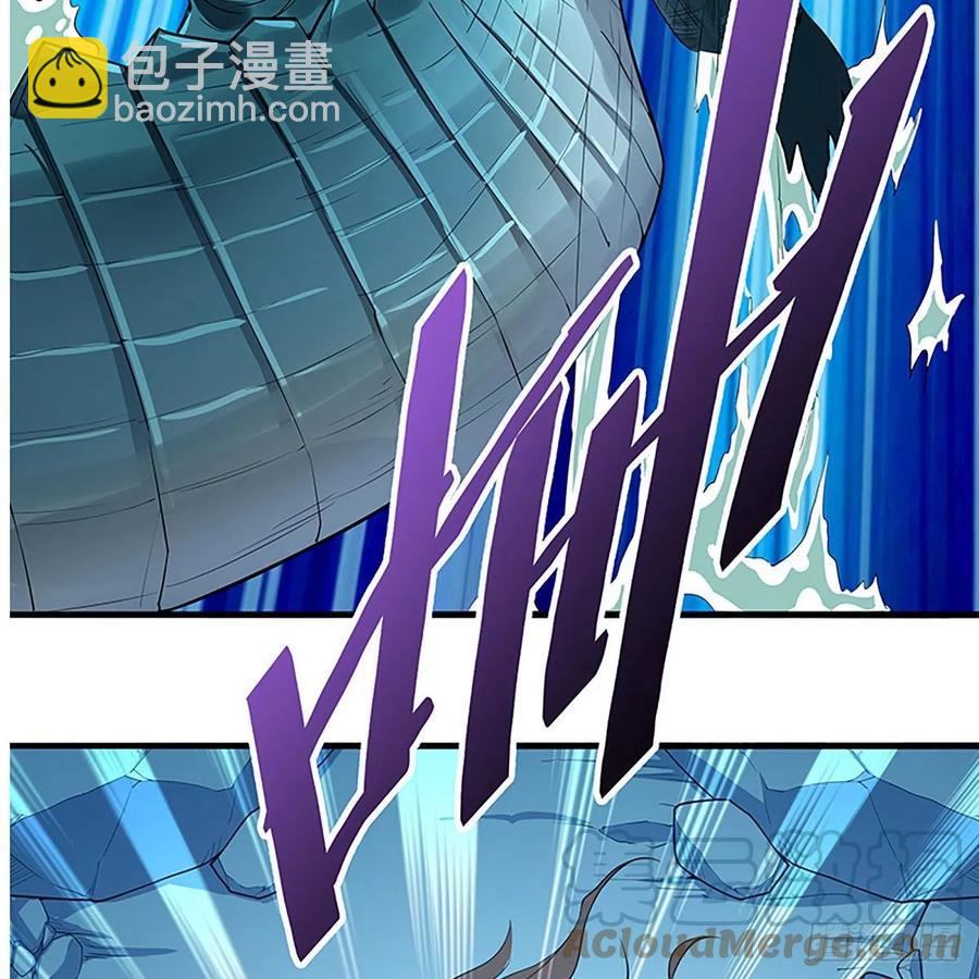 第一百九十七话 深渊之底9