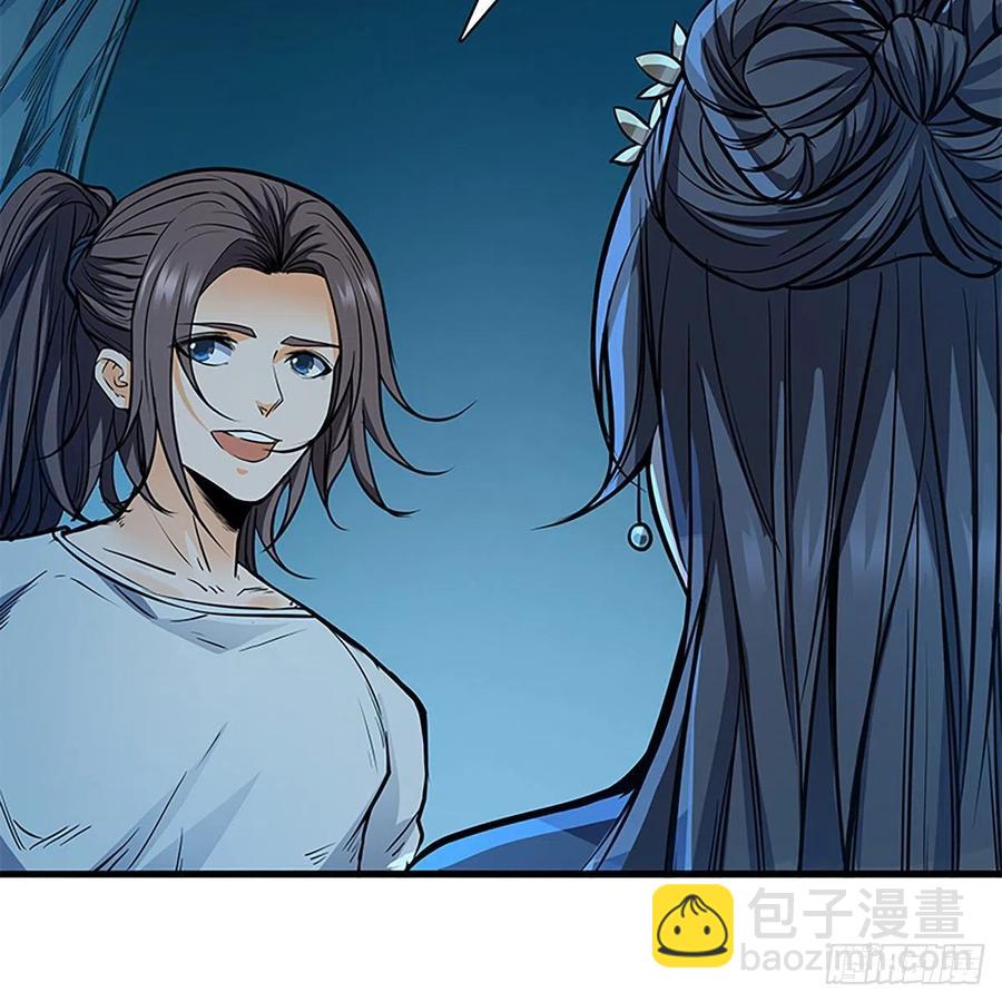 第一百九十八话 荒谷枯影23