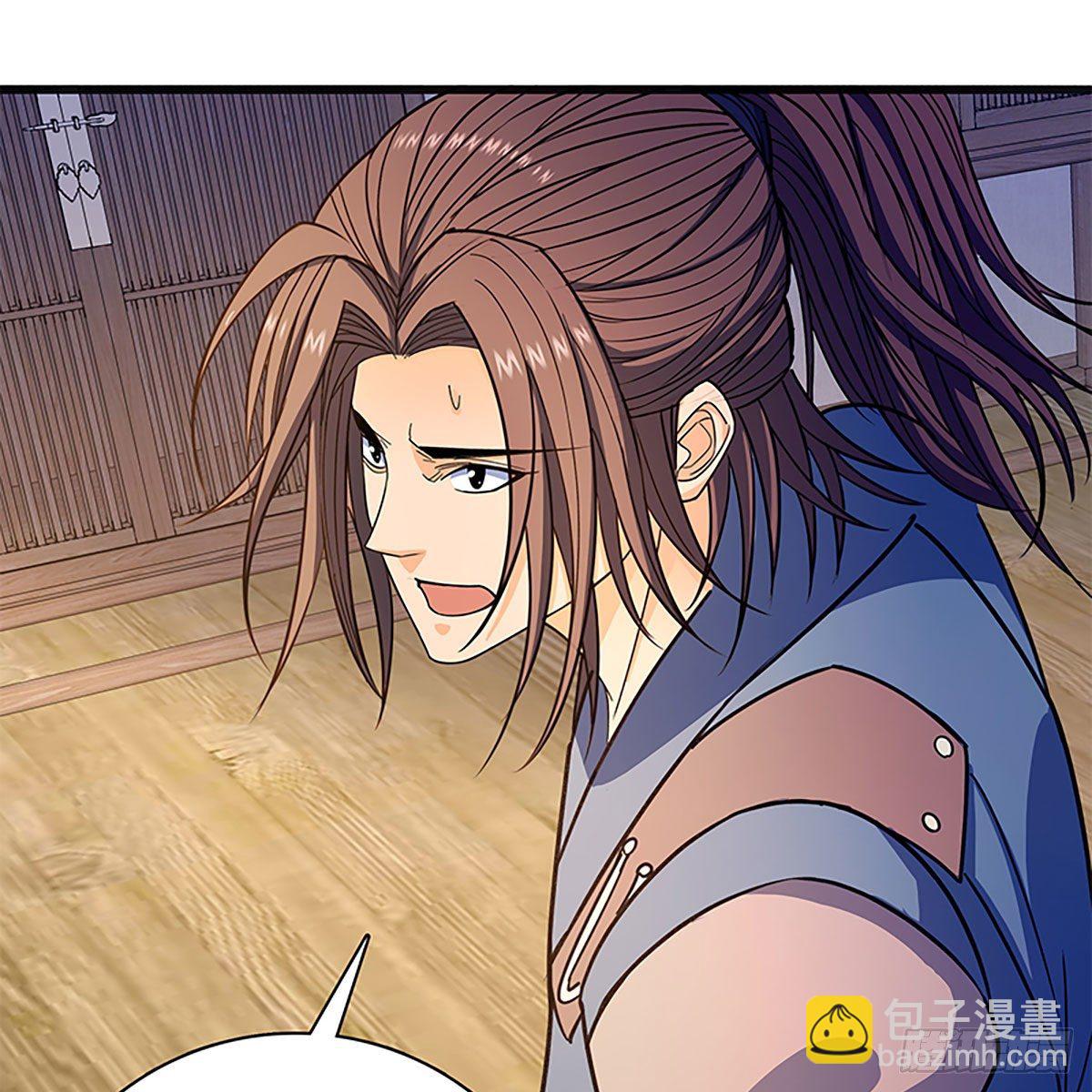 第二百一十七话 亲赴鸿门15