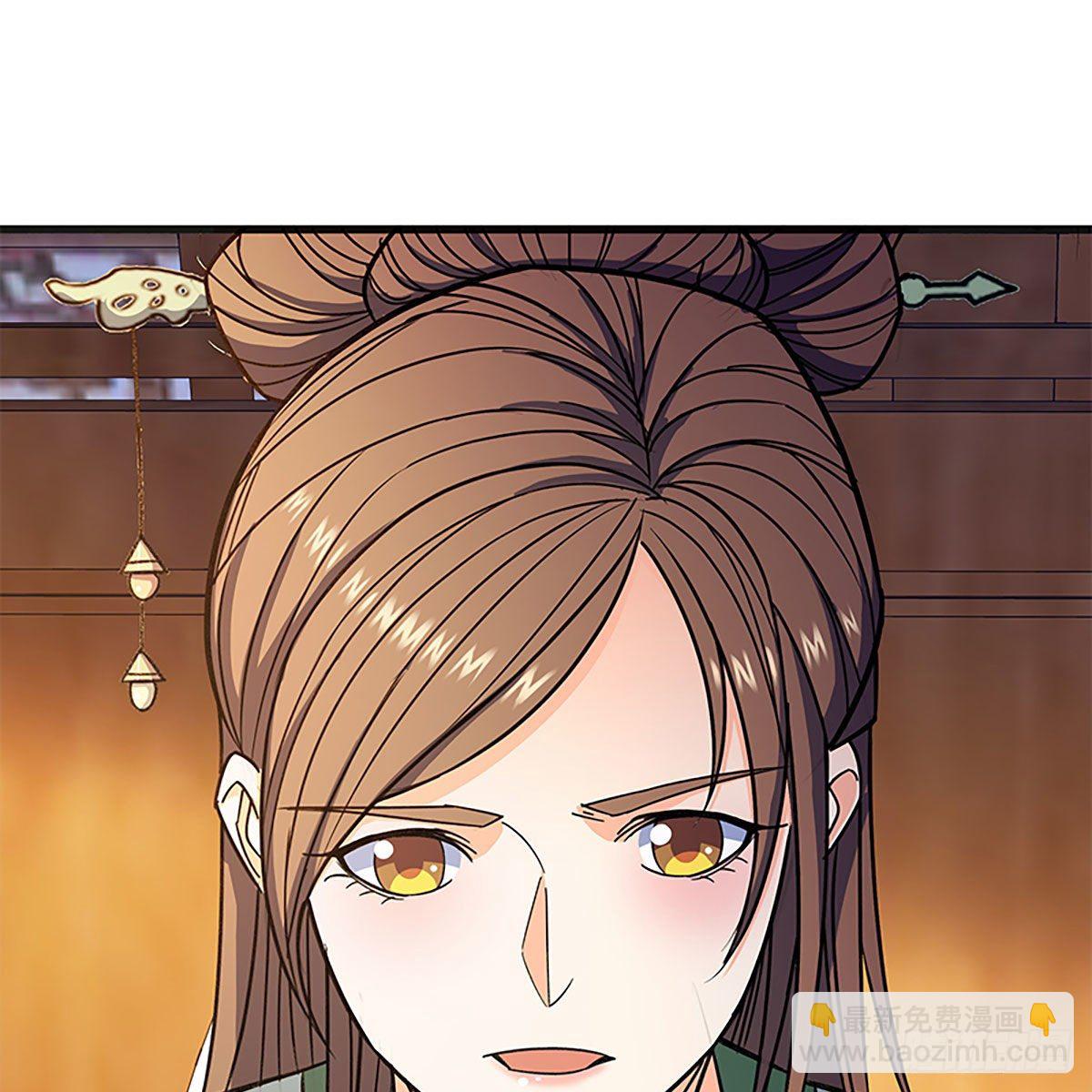 第二百一十七话 亲赴鸿门37