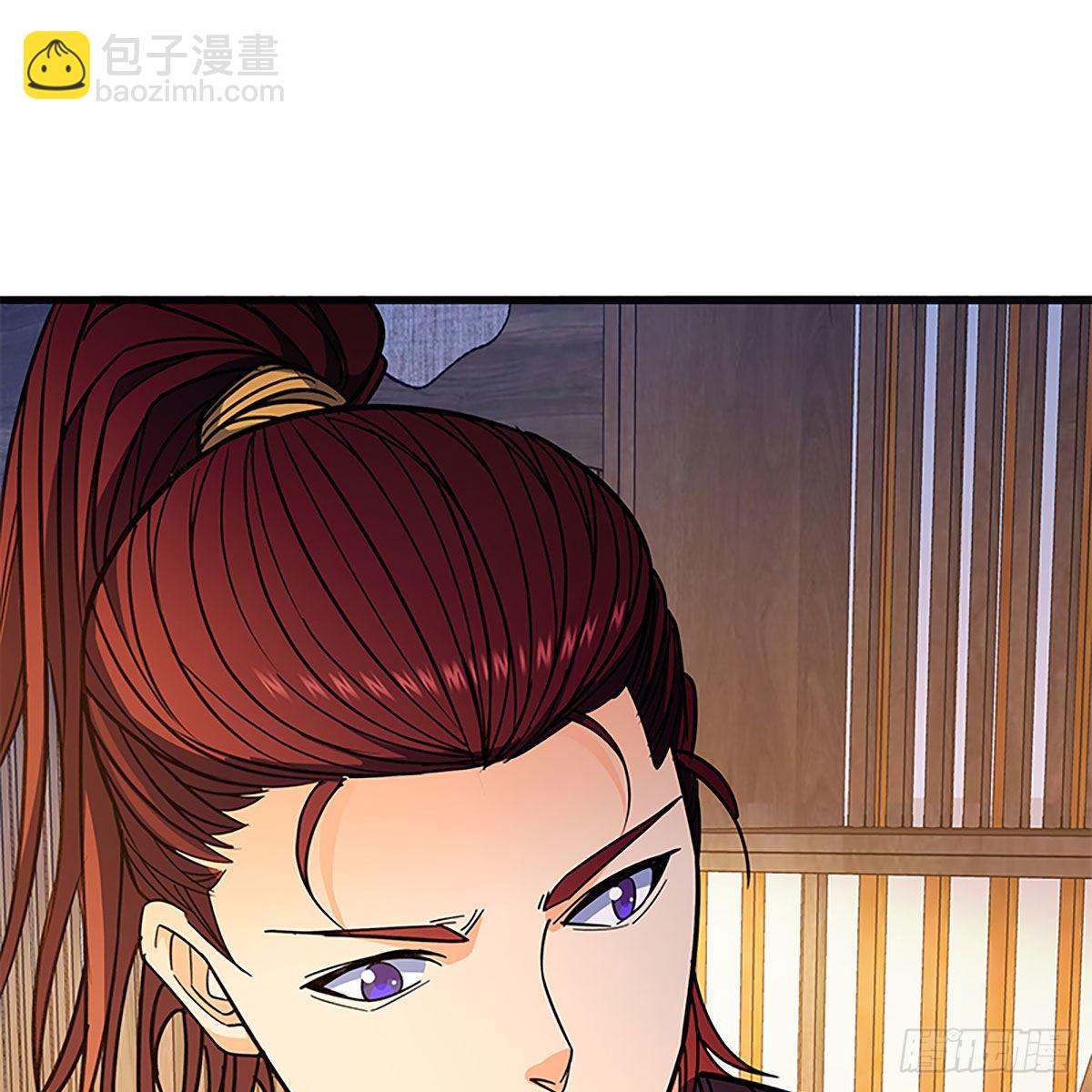 第二百一十七话 亲赴鸿门41