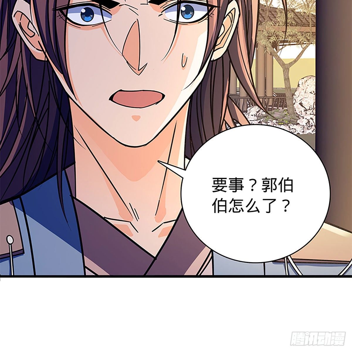 第二百一十七话 亲赴鸿门7