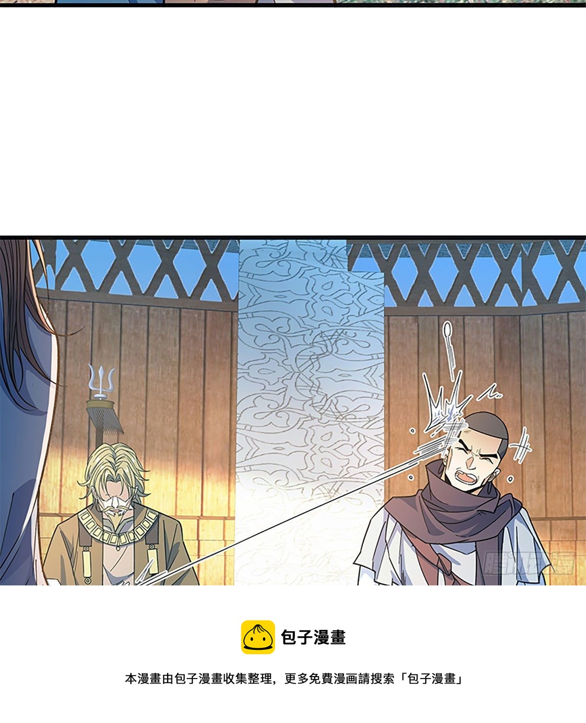 第二百一十七话 亲赴鸿门72