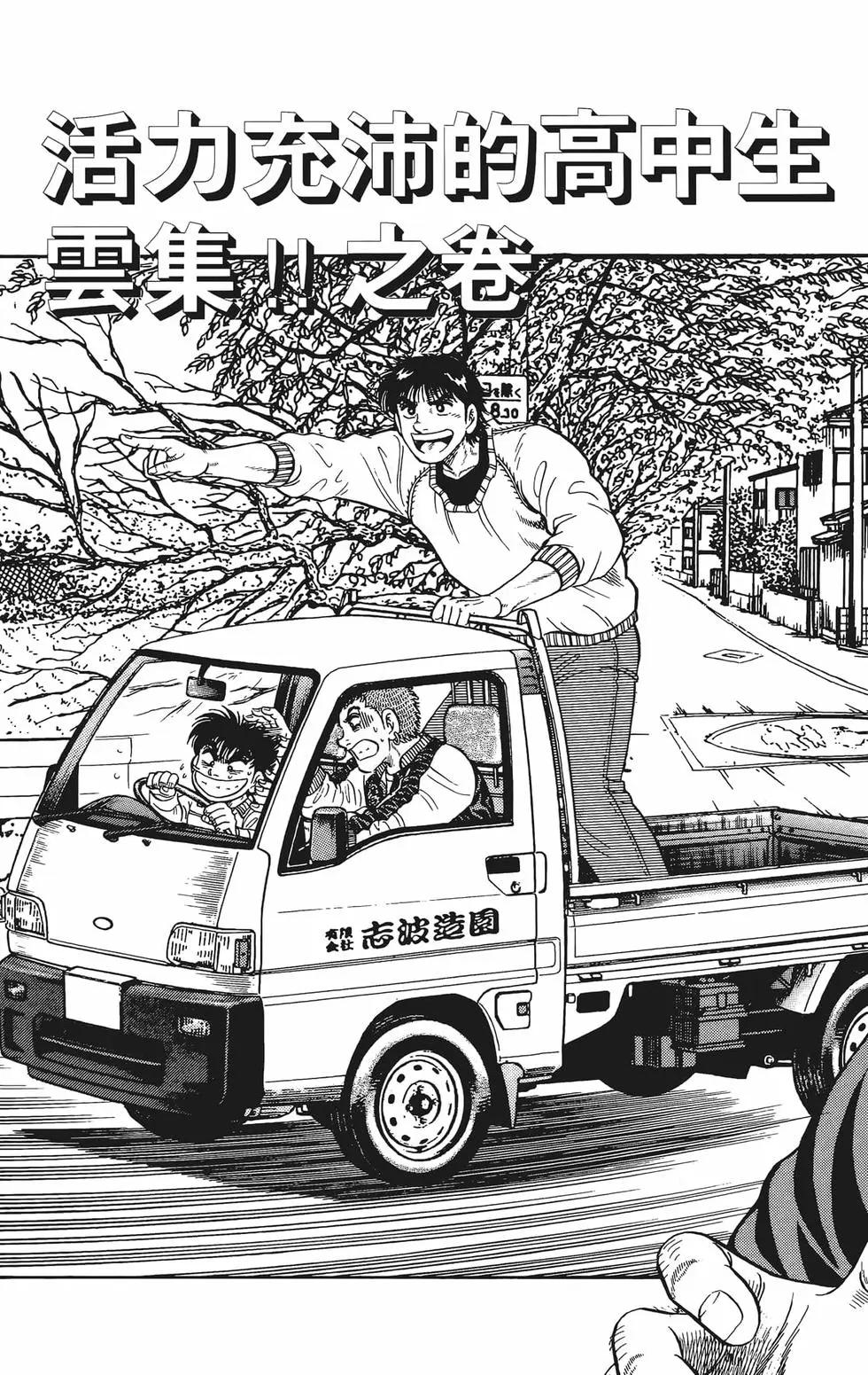 第01卷10