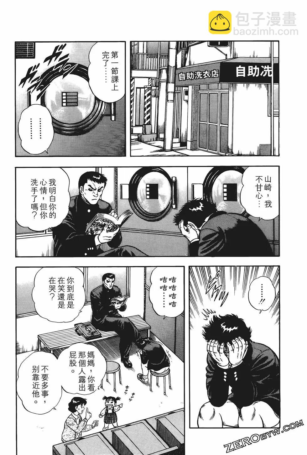 第01卷102