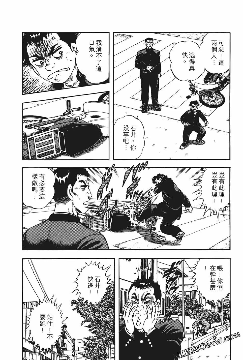 第01卷105