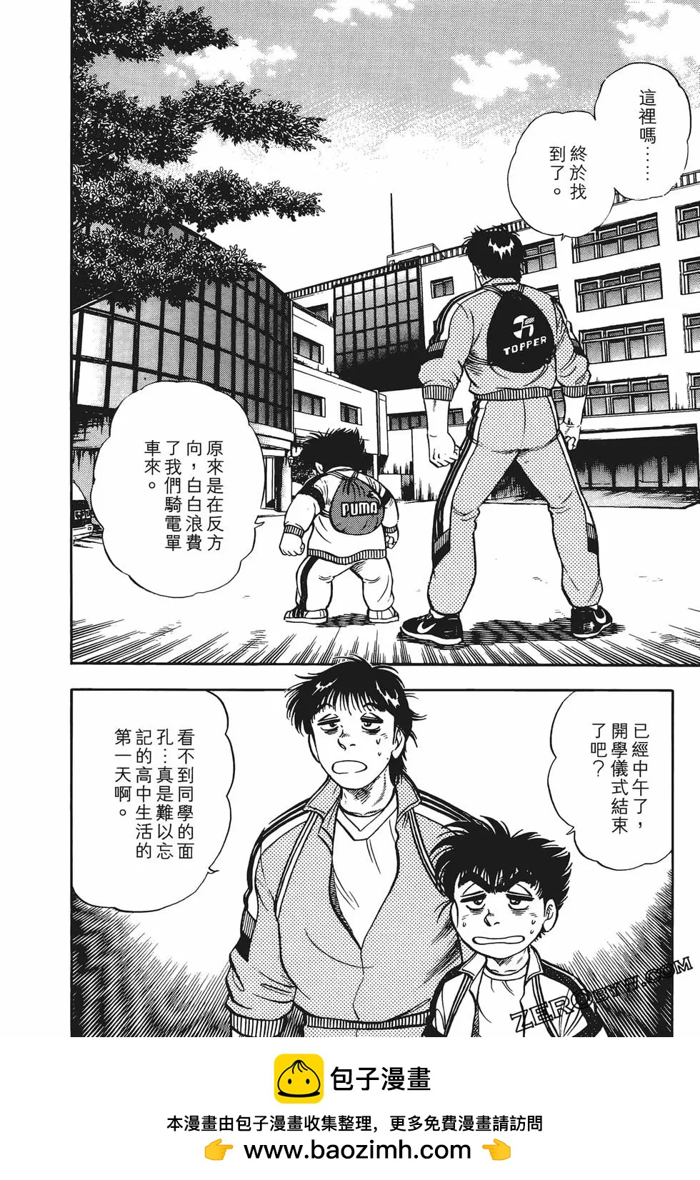 第01卷107