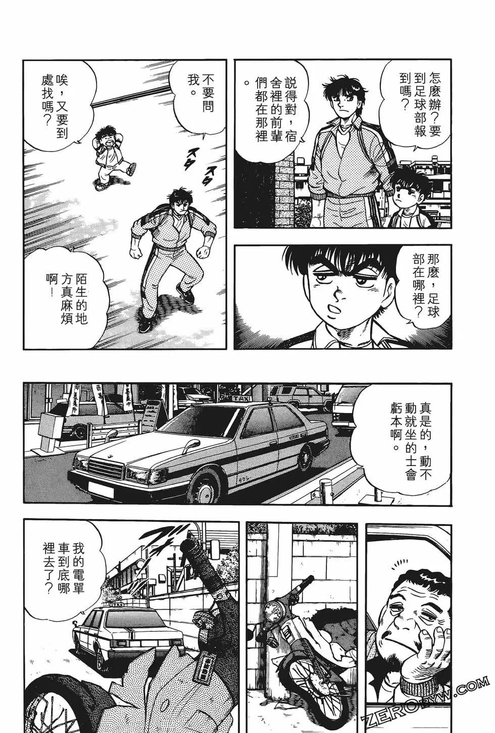 第01卷108