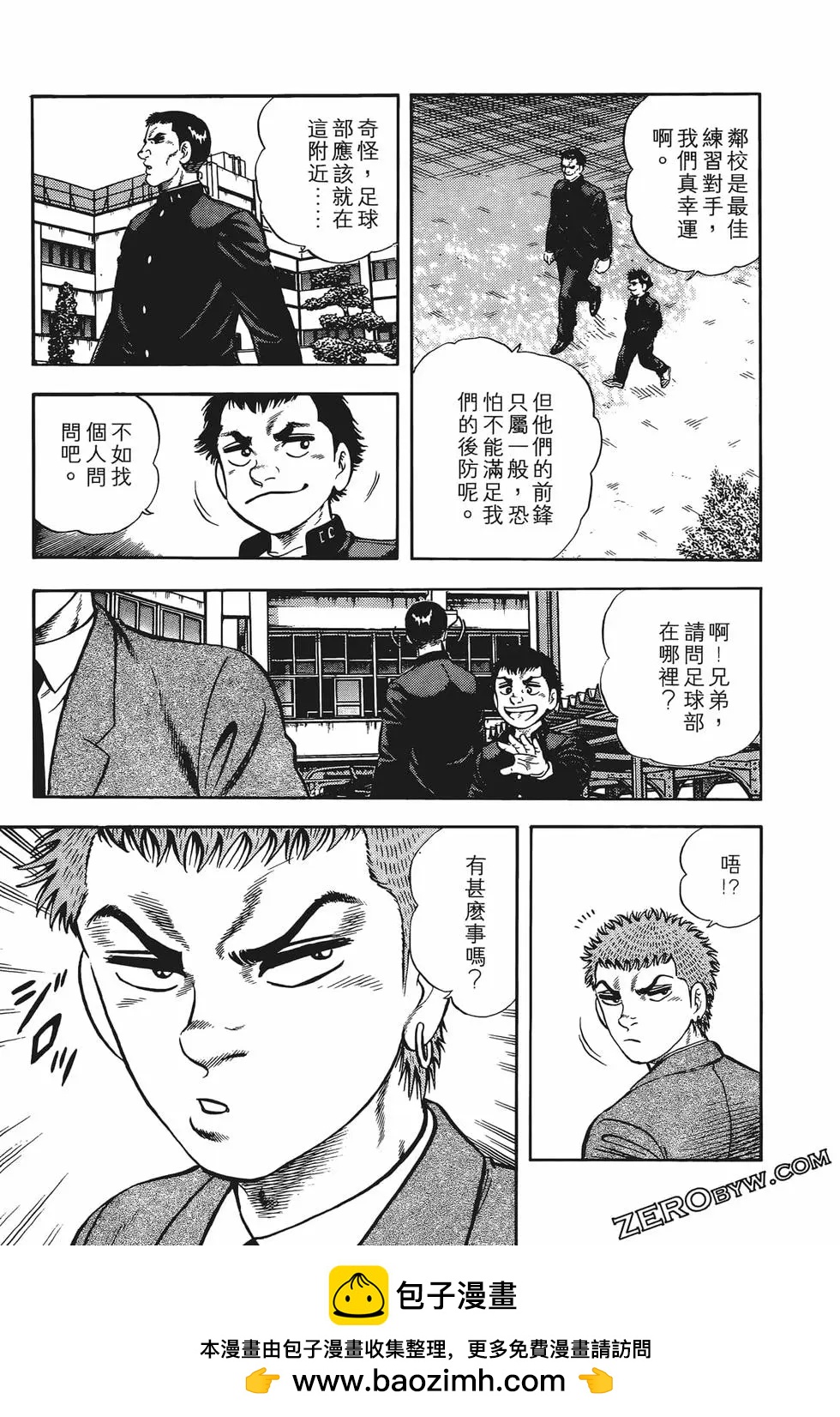 第01卷110