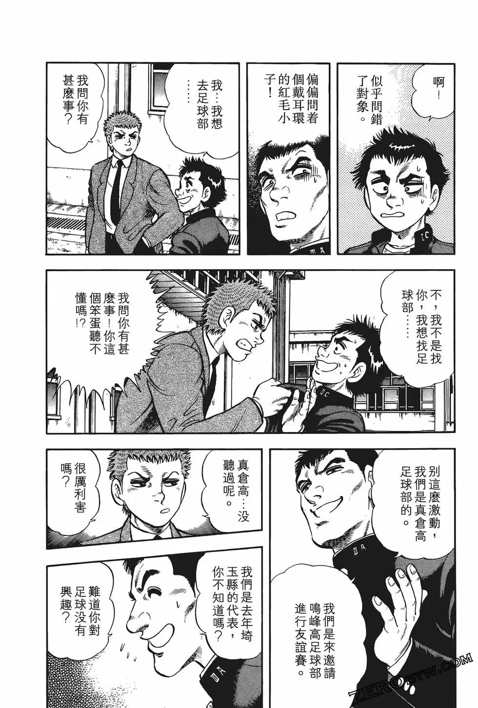 第01卷111